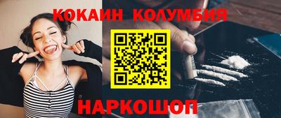 ешки Славгород