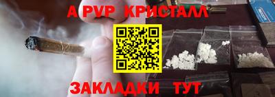 ешки Славгород