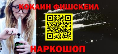 ешки Славгород