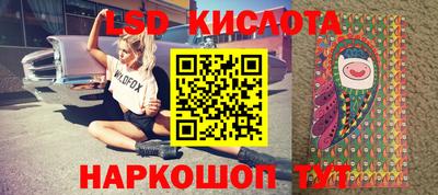 ешки Славгород