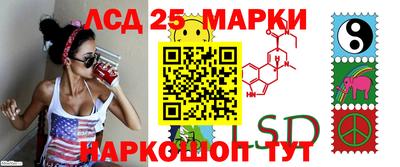кокаин VHQ Сланцы