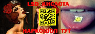 ешки Славгород