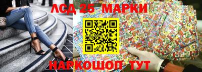 ешки Славгород