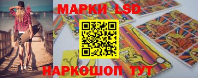 ешки Славянск-на-Кубани