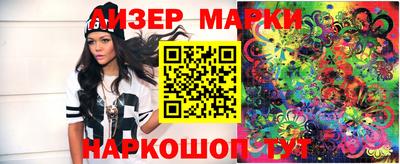 ешки Славгород
