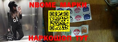 ешки Славгород