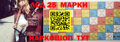 ешки Славгород