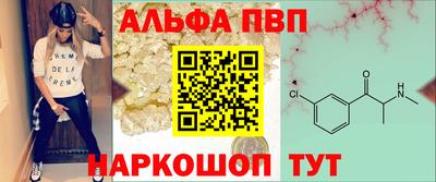 ешки Славгород