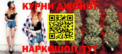 кокаин VHQ Сланцы