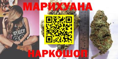 кокаин VHQ Сланцы