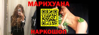 ешки Славянск-на-Кубани