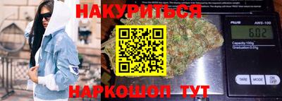 ешки Славянск-на-Кубани