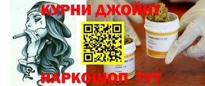 ешки Славянск-на-Кубани