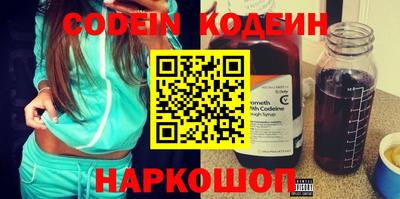 ешки Славгород