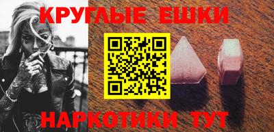 ешки Славгород