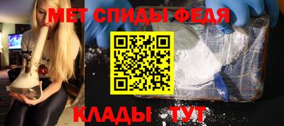ешки Славянск-на-Кубани
