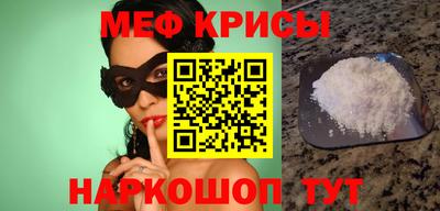 кокаин VHQ Сланцы