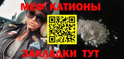 ешки Славгород