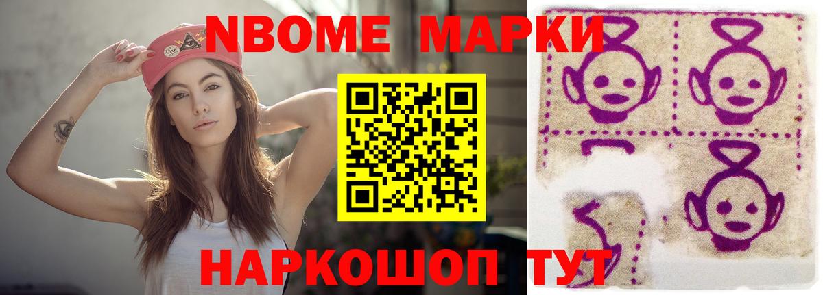 Асино  LSD-25 экстази кислота  Вход с VPN  Лсд 25 экстази кислота 